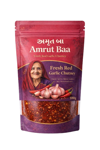 Chutney Pouch